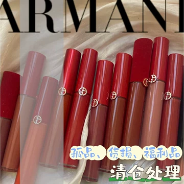 东营化妆品选购攻略:试用、保质期与肤感判断方法 东营化妆品选购攻略:试用、保质期与肤感判断方法