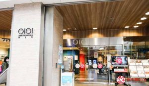 东营化妆品选购攻略:试用、保质期与肤感判断方法