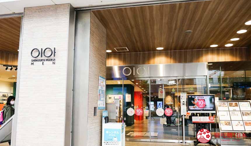 东营化妆品选购攻略：试用、保质期与肤感判断方法 东营珠宝 美妆购物