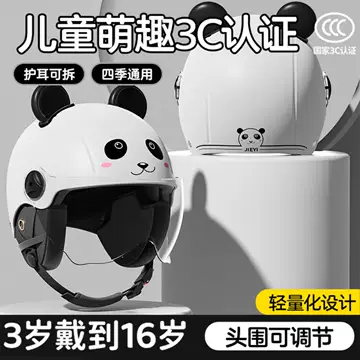 东营品牌服装怎么选:别只看折扣还要看版型与售后 东营品牌服装怎么选:别只看折扣还要看版型与售后