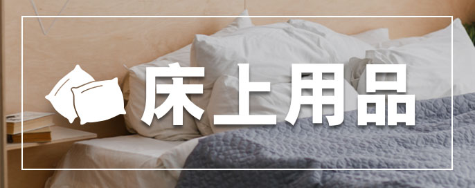 东营百货商场购物前要做什么：预算与清单管理方法 东营商场 购物中心