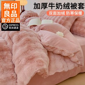 东营逛街去哪里更方便:从时间安排到停车策略的思路