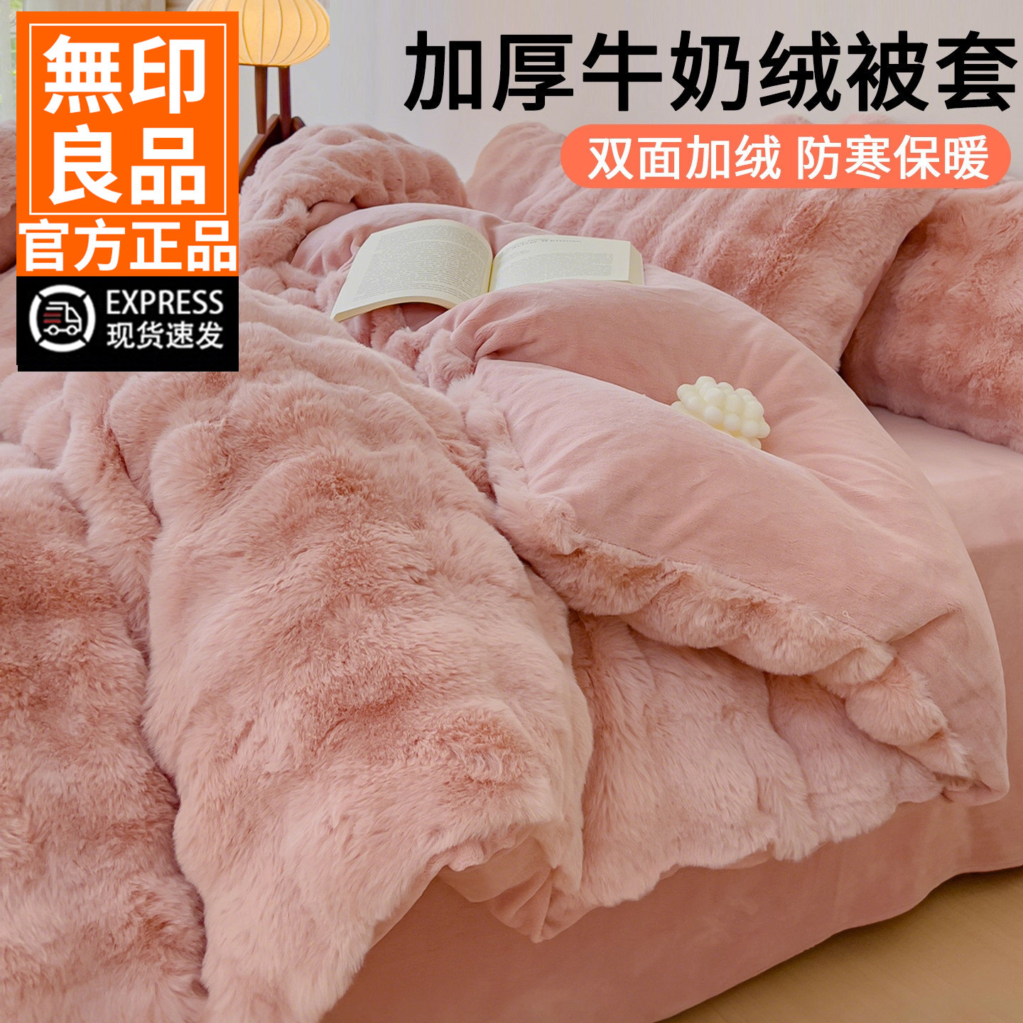 东营逛街去哪里更方便：从时间安排到停车策略的思路 东营商场 购物中心