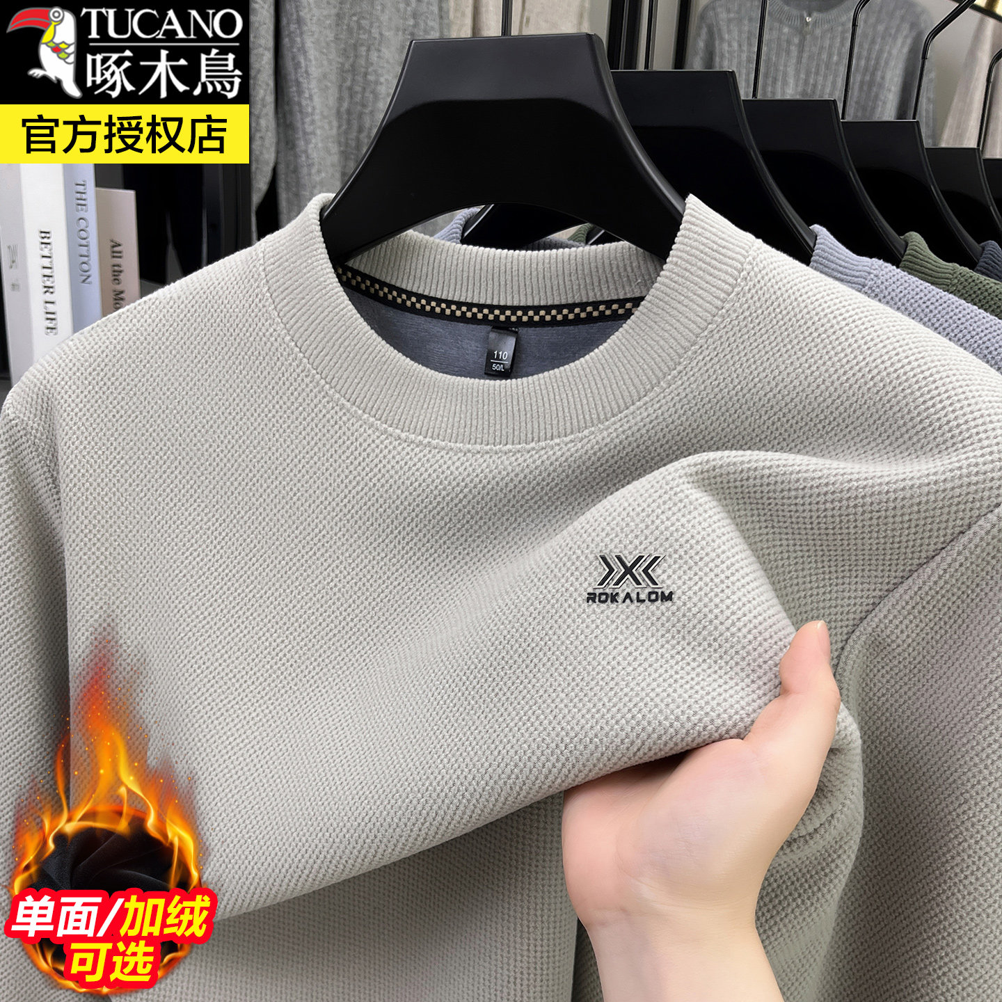 东营买化妆品去哪里:专柜试用和正规渠道识别要点 东营买化妆品去哪里:专柜试用和正规渠道识别要点