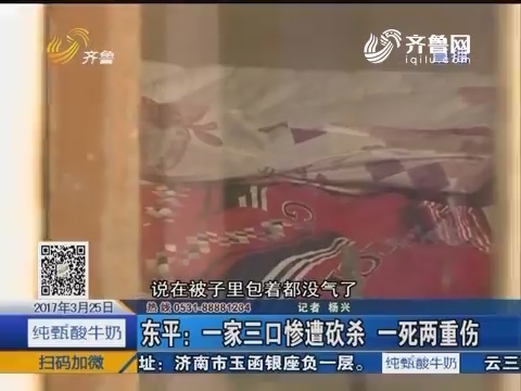 东营商场营业时间怎么查更准确:节假日出行前的核对方法 东营商场营业时间怎么查更准确:节假日出行前的核对方法