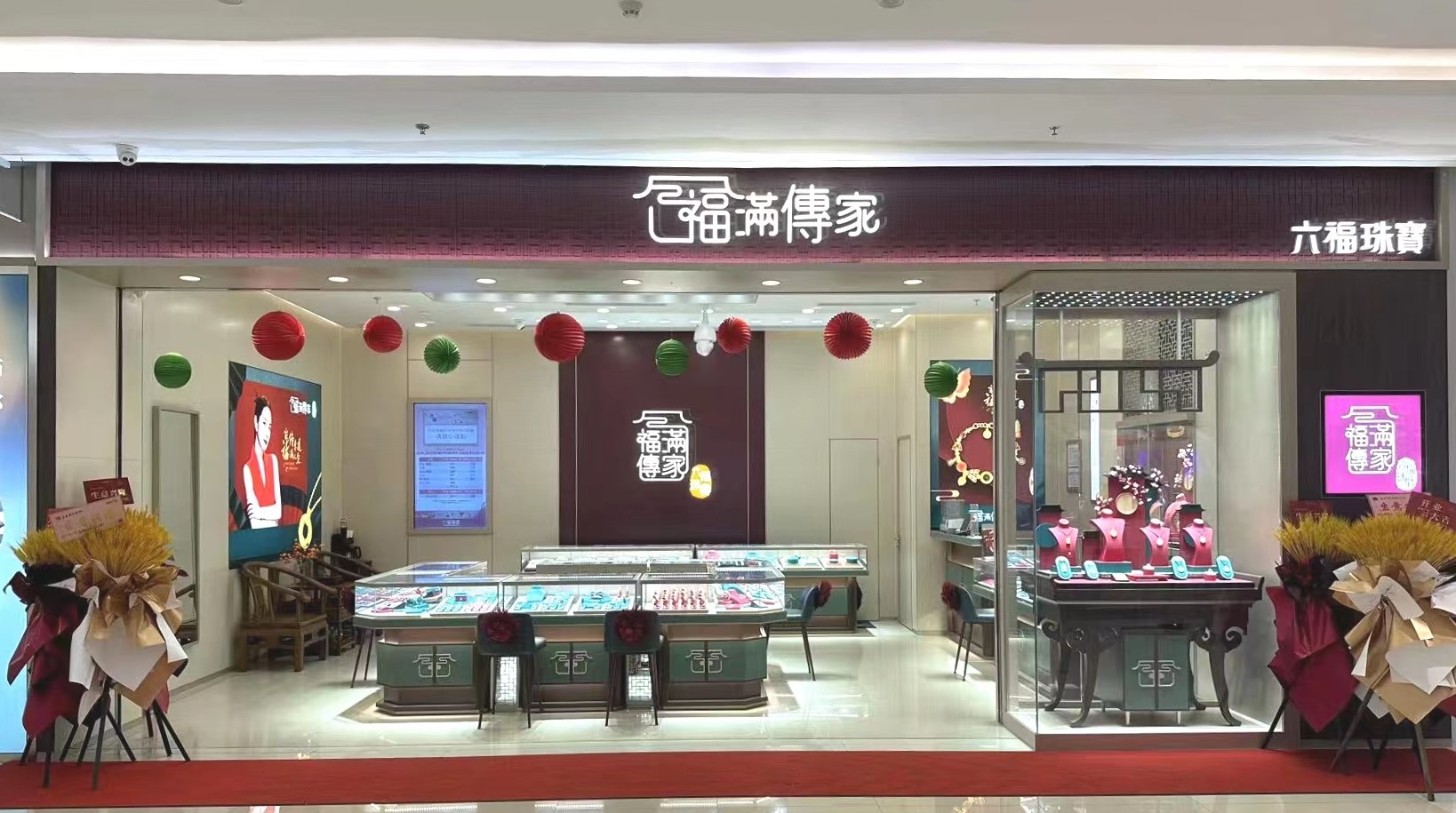 东营商场品牌怎么查：快速确认目标品牌是否在店的方法