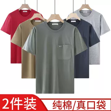 东营购物指南:一家人逛商场如何兼顾老人和孩子 东营购物指南:一家人逛商场如何兼顾老人和孩子