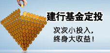 东营消费攻略：控制预算又不降低购物体验的几个方法