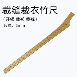 东营百货促销季购物指南:先算实际需求再看优惠力度