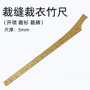 东营百货促销季购物指南：先算实际需求再看优惠力度 商场促销 购物优惠