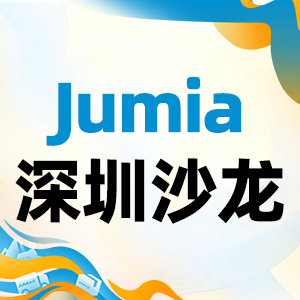 东营商场打折时怎么买：价格记录与商品检查不能少 商场促销 购物优惠