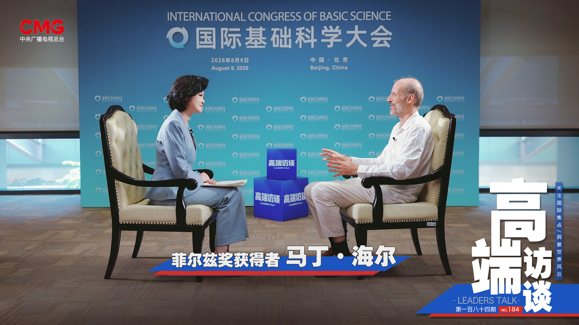 东营百货打折攻略:促销商品也要重视退换政策 东营百货打折攻略:促销商品也要重视退换政策
