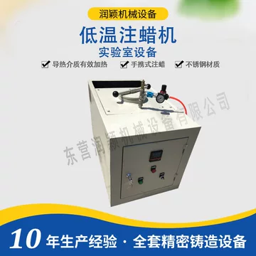 东营品牌折扣怎么判断是否值得买：看需求也看历史价格 东营商场 购物中心