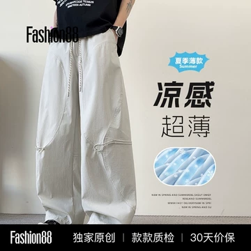 东营购物节消费指南:大促期间怎样做好预算分配 东营购物节消费指南:大促期间怎样做好预算分配