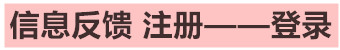 东营春节商场购物攻略:年货、礼品与家庭采购怎么安排 东营春节商场购物攻略:年货、礼品与家庭采购怎么安排