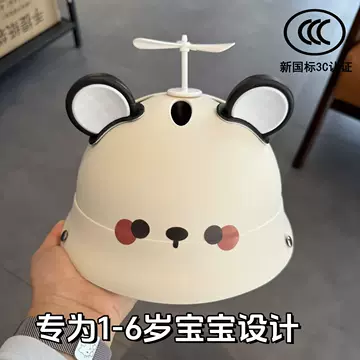商场优惠券怎么用：有效期、适用范围和叠加规则解析 商场促销 购物优惠
