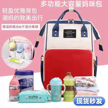 百货商场运营为什么重视会员：从复购和服务谈零售逻辑 商场促销 购物优惠